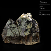 Natural Smoky Quartz Crystal Cluster 13 × 12 × 7 cm 1360 g