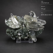 Natural Chlorite Quartz Crystal Cluster  17 × 13 × 8 cm 920 g