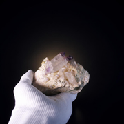 Natural Phantom Quartz Crystal Specimen – 550 g